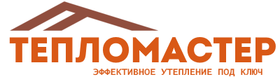 Утепление зданий и сооружений под ключ в Владимире. Гарантия качества. 2026